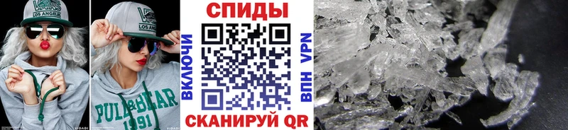 Метамфетамин кристалл  Бутурлиновка 