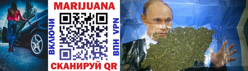 блэк спрут как войти  купить   Бутурлиновка  Канабис LSD WEED 