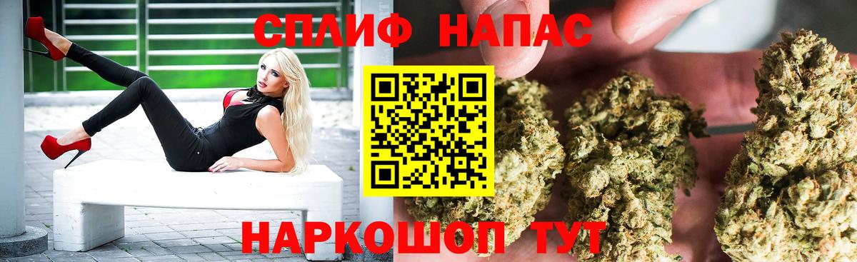 Бутурлиновка  Марихуана планчик  Вход с VPN  МАРИХУАНА VHQ  Каннабис SATIVA & INDICA 